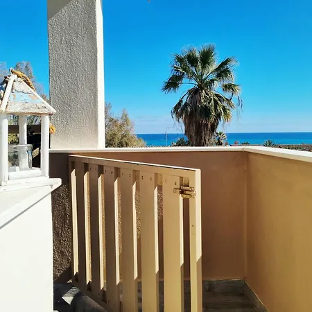 Smeralda 2 كوستا ري